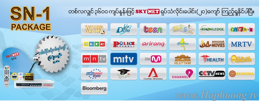 Gói kênh SN1 - Skynet Myanmar