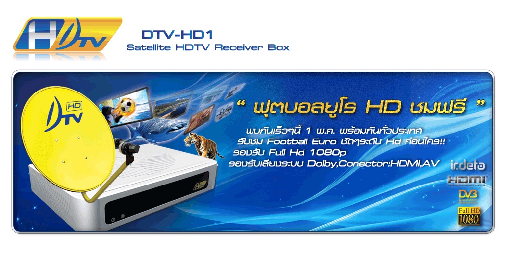 gói kênh DTV HD